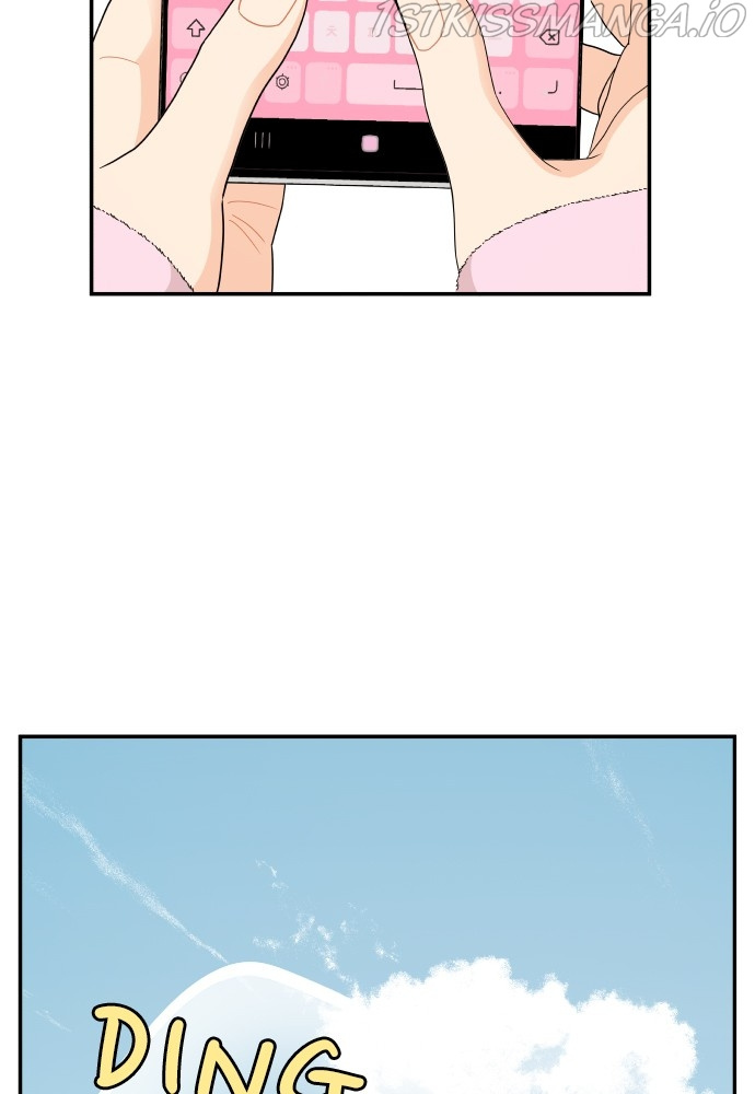 A Whirlwind Campus Affair chapter 17 - page 62