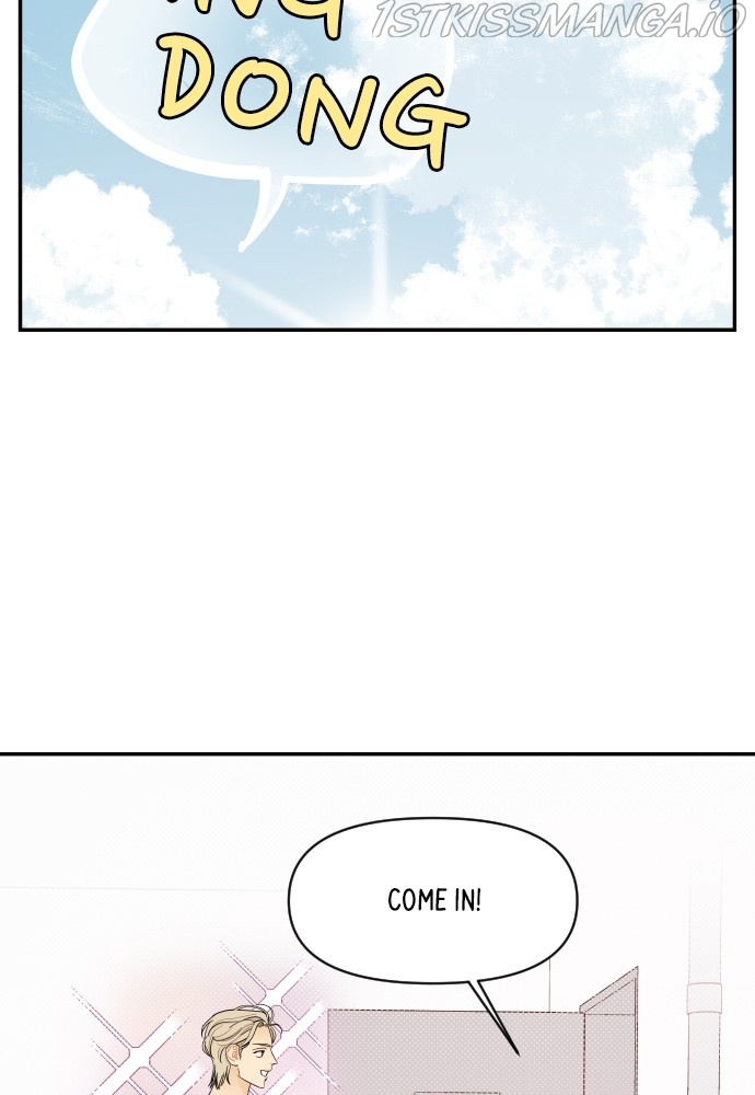 A Whirlwind Campus Affair chapter 17 - page 63