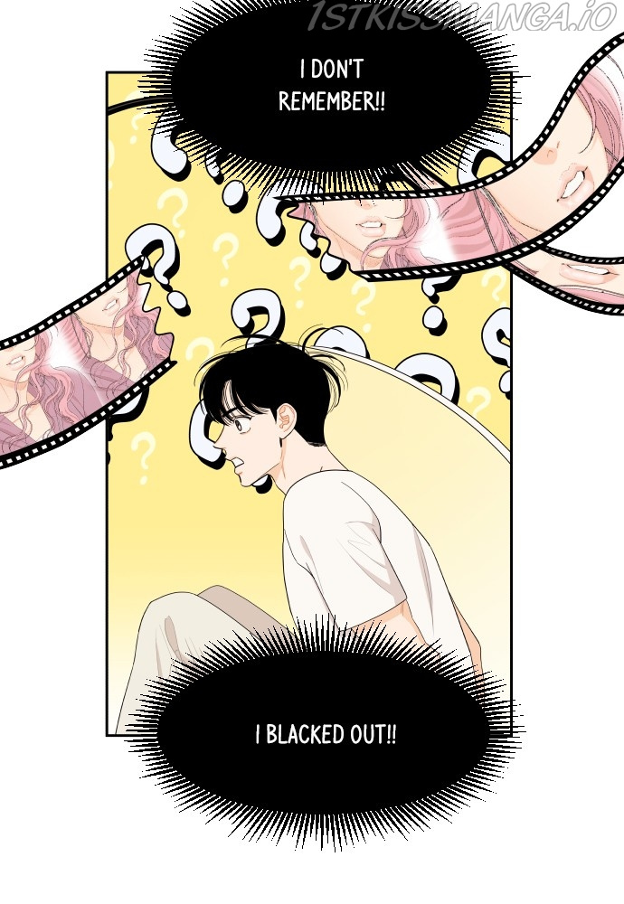 A Whirlwind Campus Affair chapter 17 - page 7