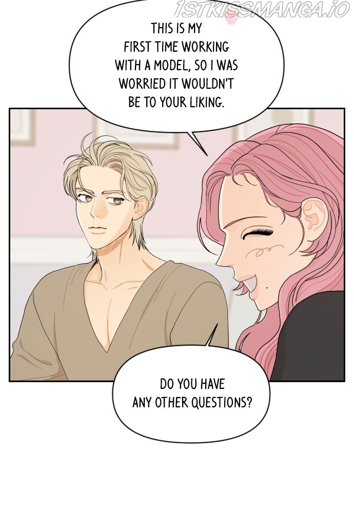 A Whirlwind Campus Affair chapter 17 - page 70