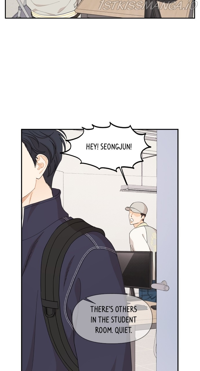 A Whirlwind Campus Affair chapter 42 - page 13