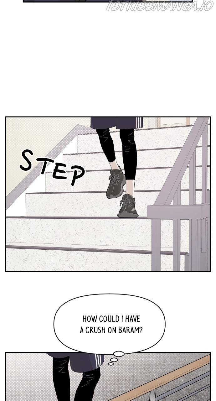 A Whirlwind Campus Affair chapter 42 - page 14