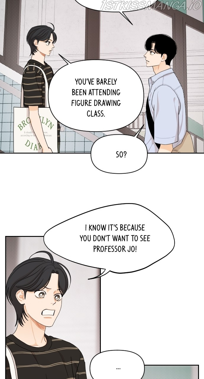 A Whirlwind Campus Affair chapter 42 - page 4