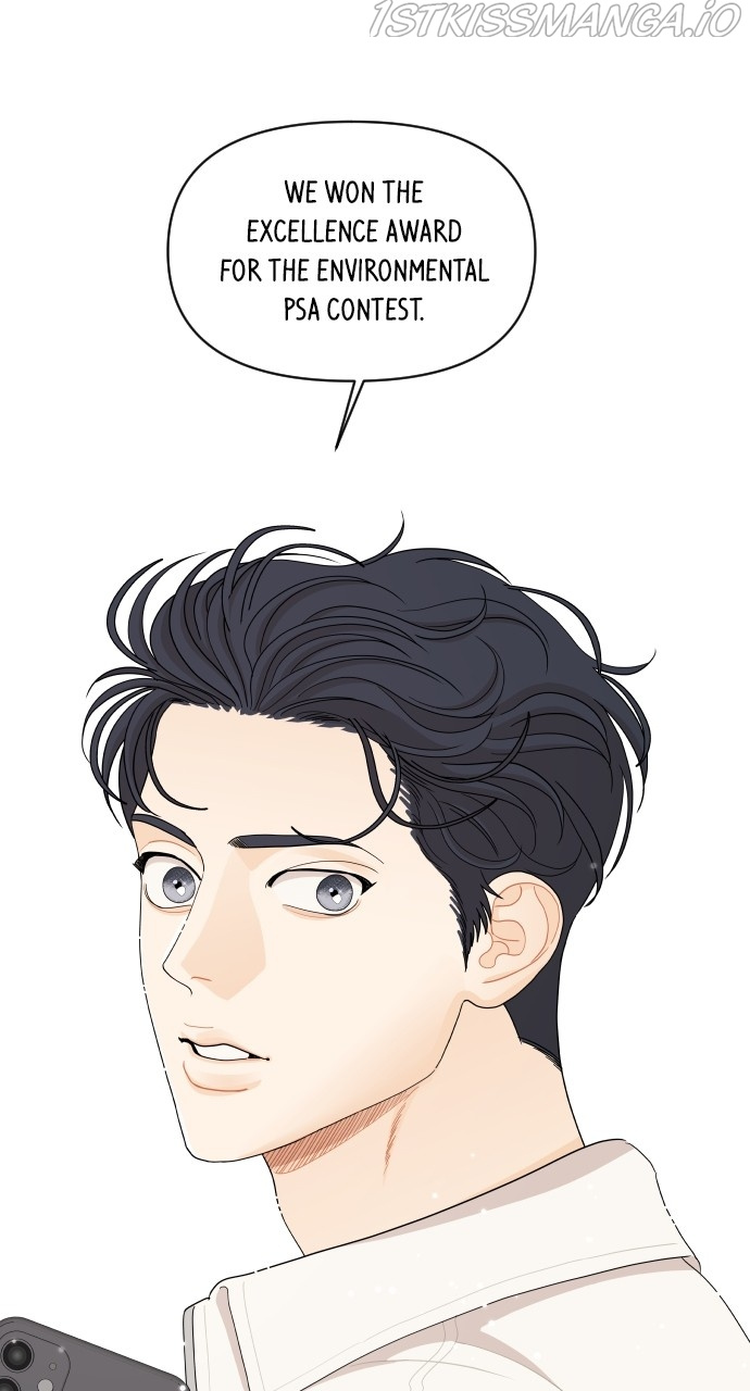 A Whirlwind Campus Affair chapter 42 - page 52