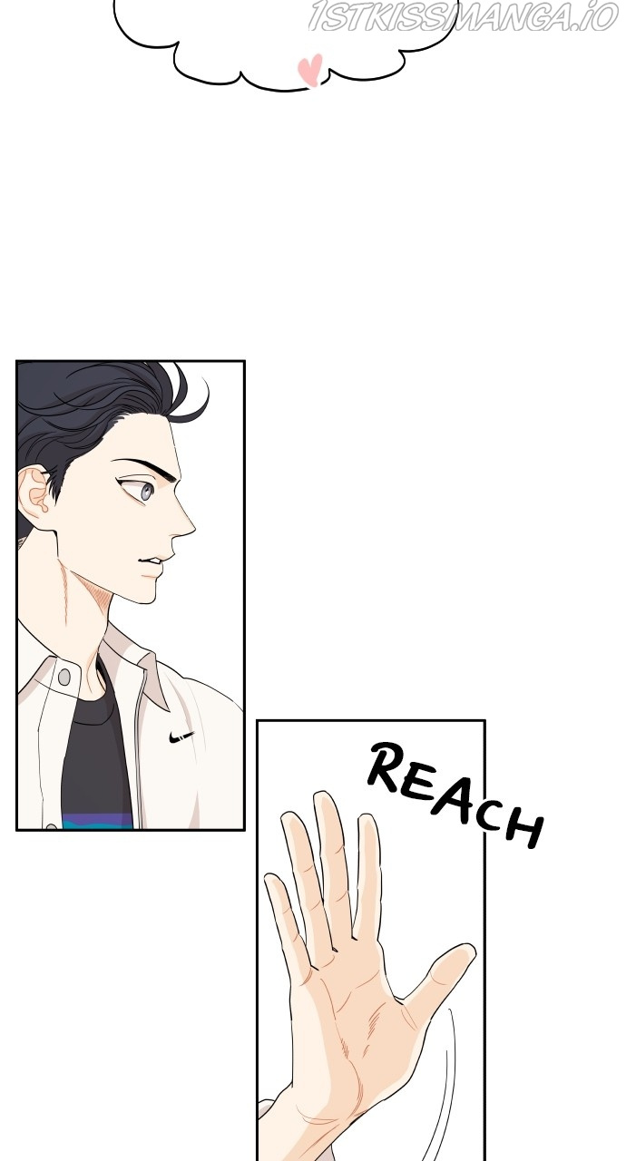 A Whirlwind Campus Affair chapter 42 - page 54