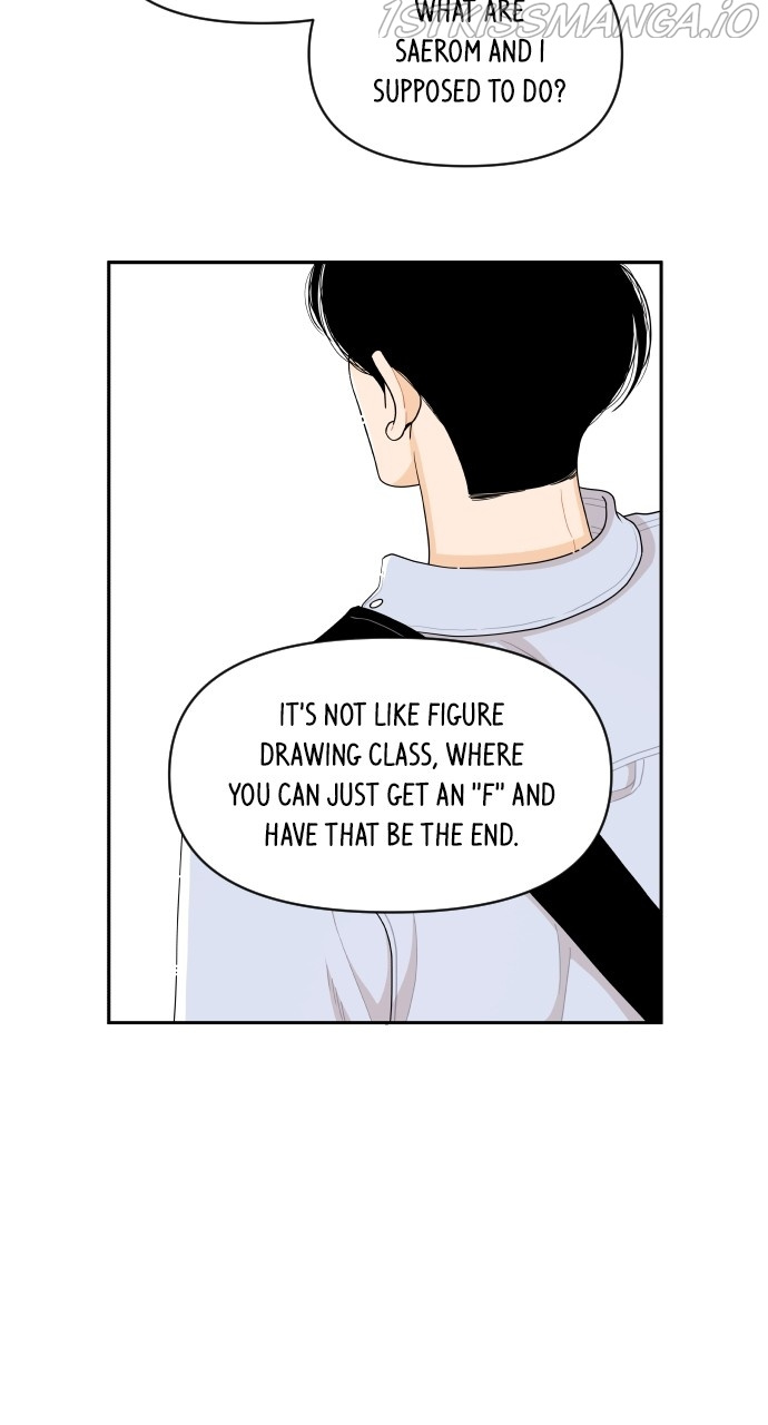 A Whirlwind Campus Affair chapter 42 - page 8