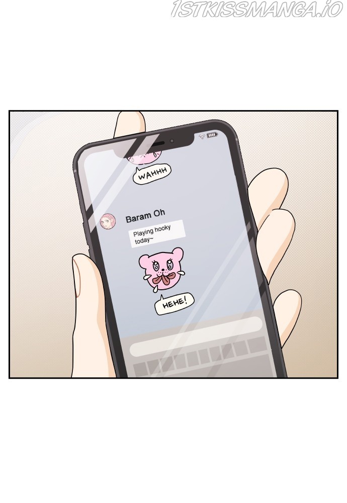 A Whirlwind Campus Affair chapter 16 - page 1