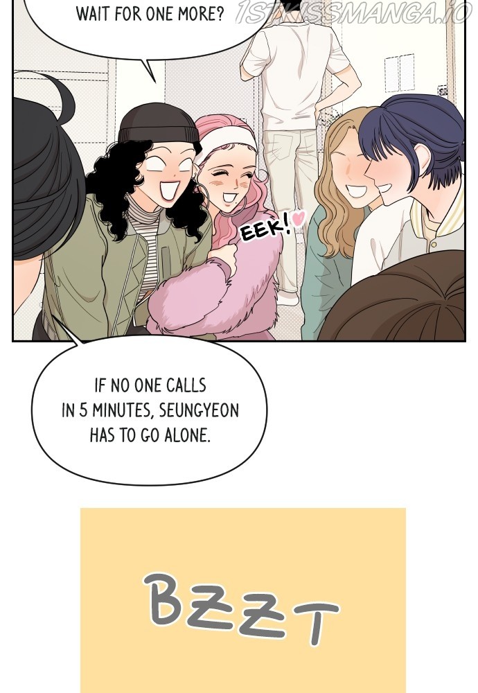 A Whirlwind Campus Affair chapter 16 - page 19