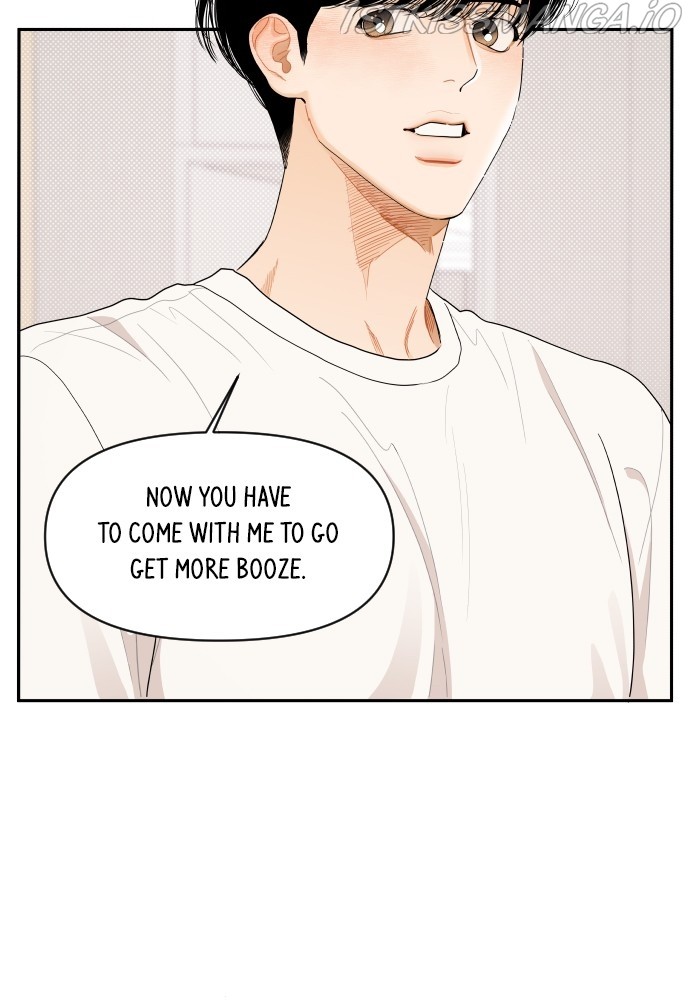 A Whirlwind Campus Affair chapter 16 - page 32