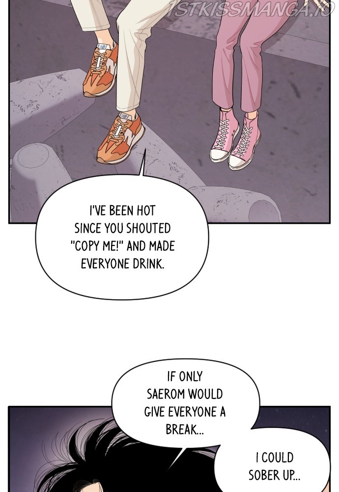 A Whirlwind Campus Affair chapter 16 - page 41