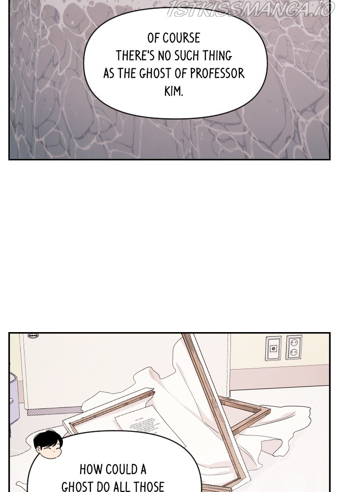 A Whirlwind Campus Affair chapter 16 - page 47