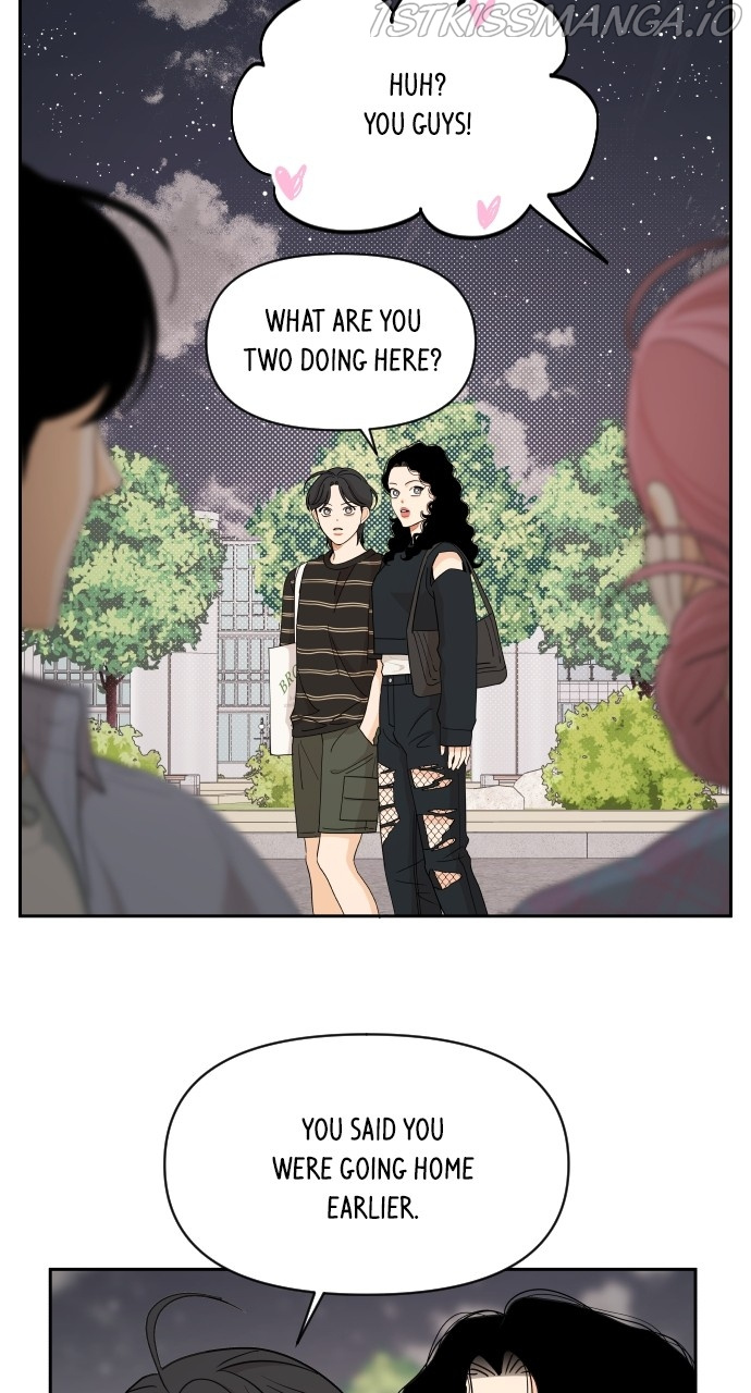A Whirlwind Campus Affair chapter 41 - page 2