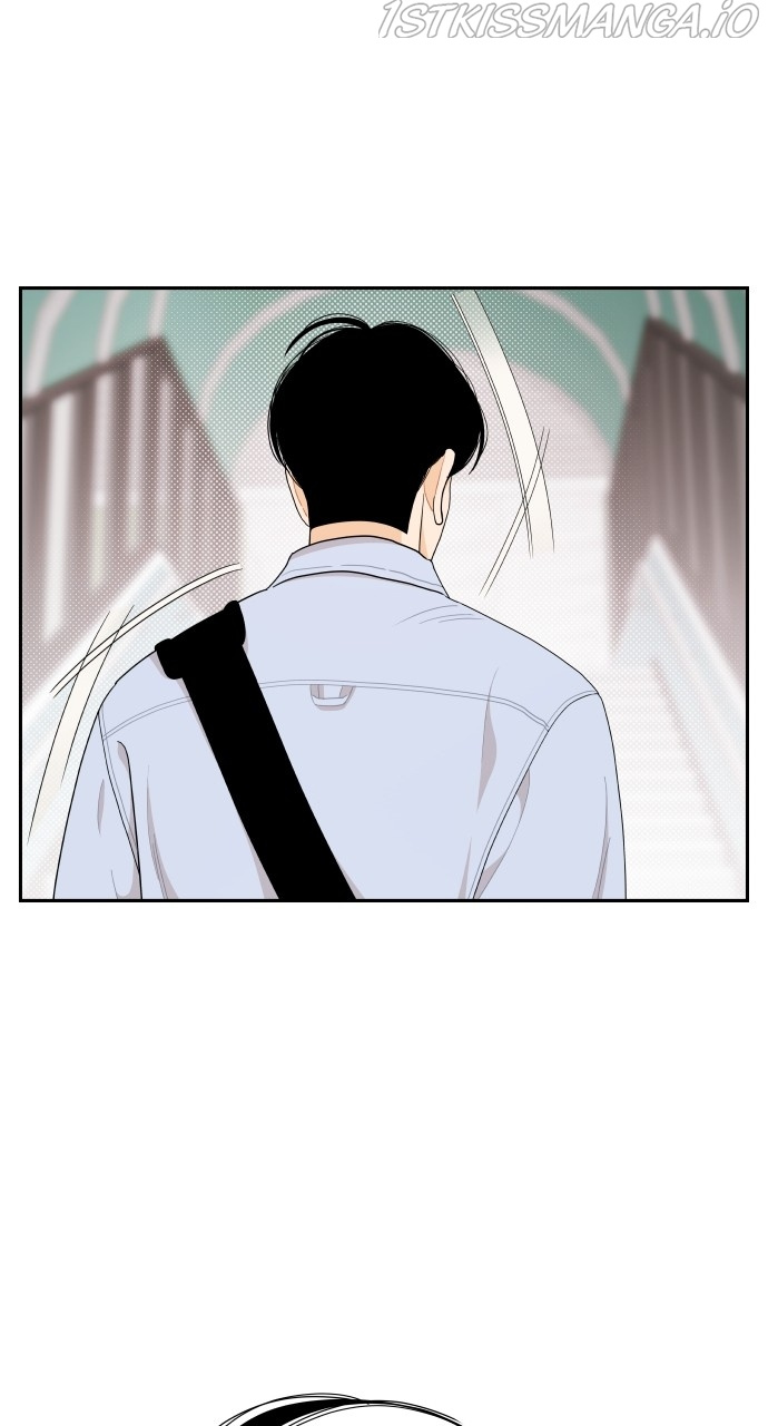 A Whirlwind Campus Affair chapter 41 - page 45