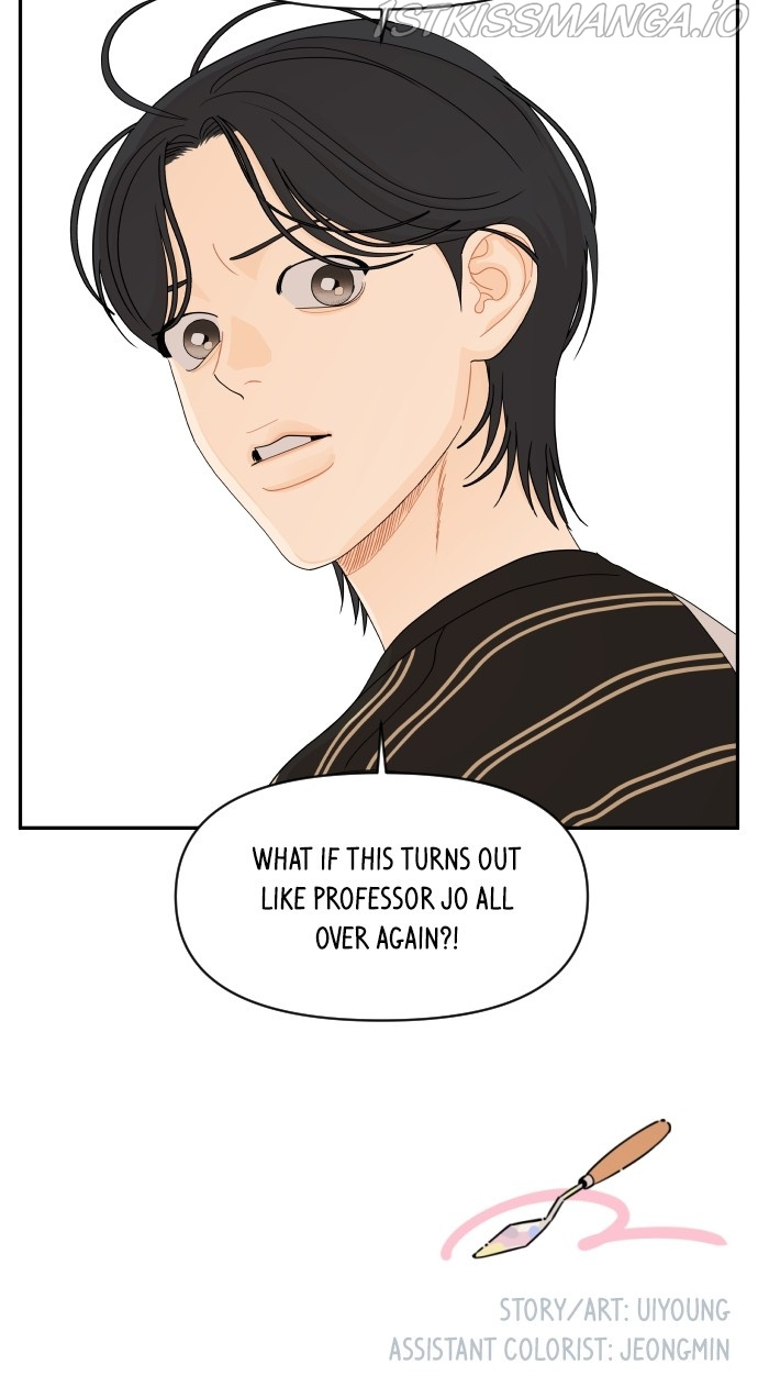 A Whirlwind Campus Affair chapter 41 - page 49