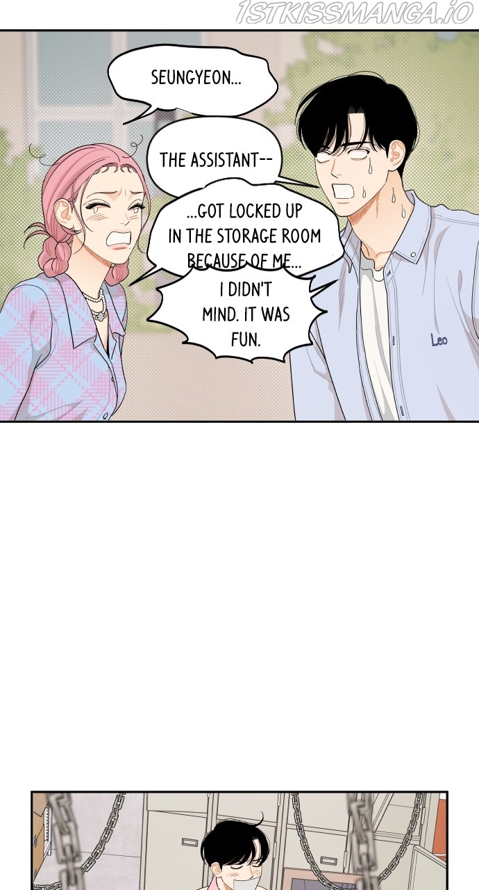 A Whirlwind Campus Affair chapter 41 - page 5