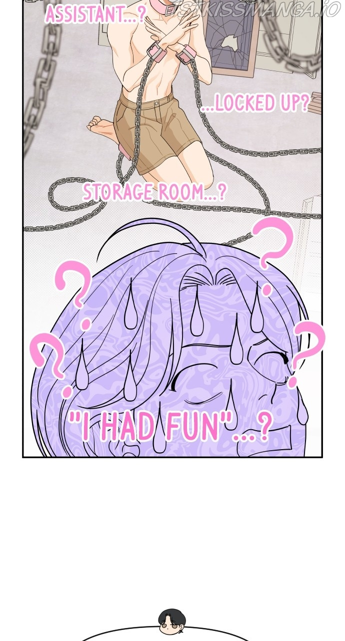 A Whirlwind Campus Affair chapter 41 - page 6