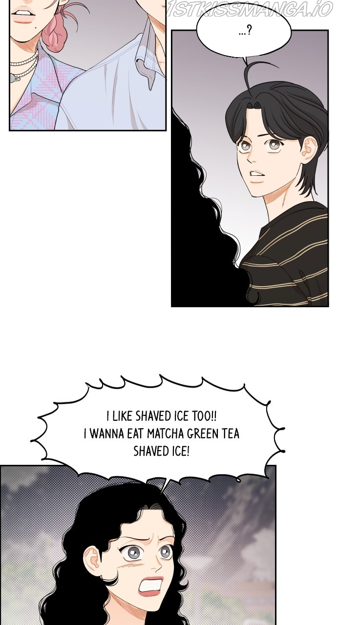 A Whirlwind Campus Affair chapter 41 - page 9