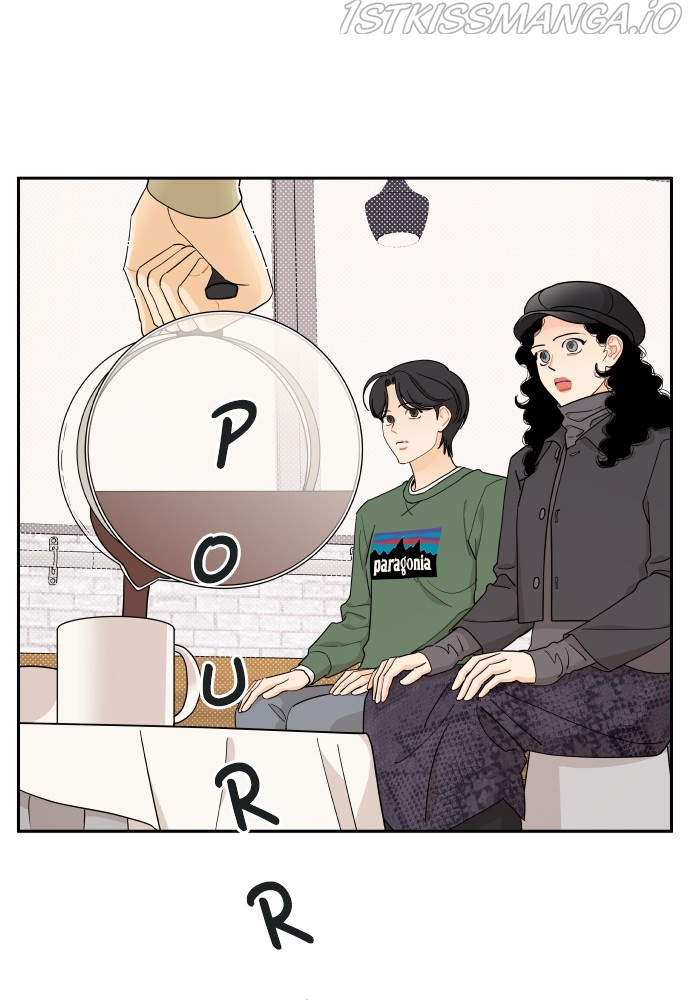 A Whirlwind Campus Affair chapter 15 - page 11
