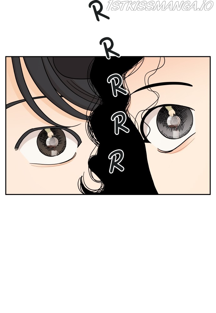 A Whirlwind Campus Affair chapter 15 - page 12