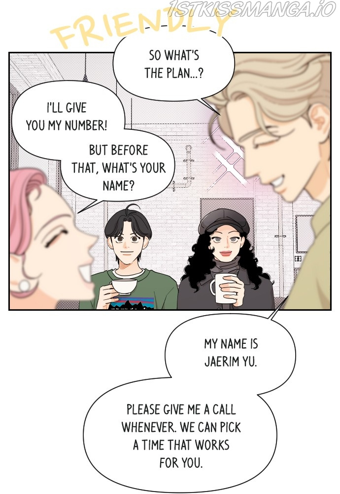 A Whirlwind Campus Affair chapter 15 - page 13