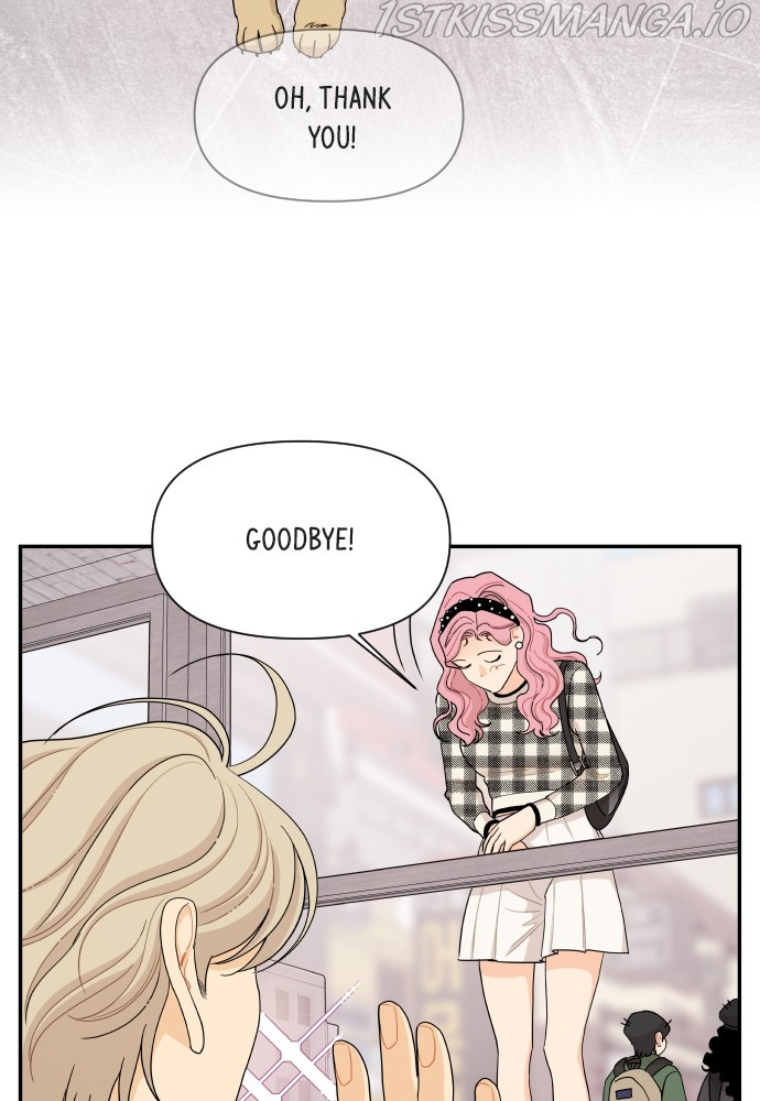 A Whirlwind Campus Affair chapter 15 - page 15