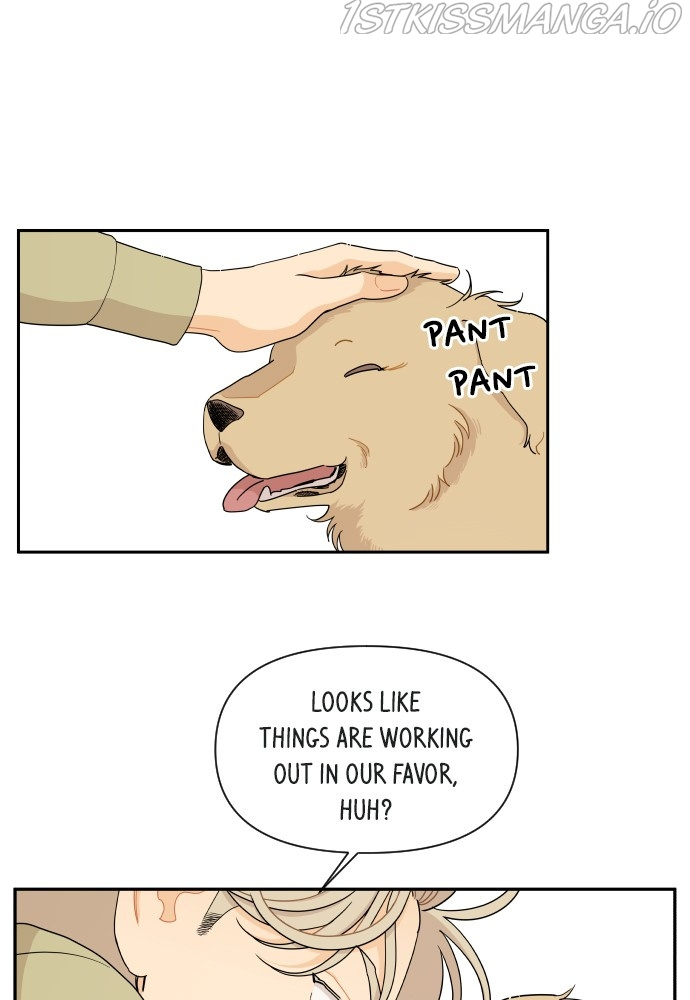 A Whirlwind Campus Affair chapter 15 - page 19