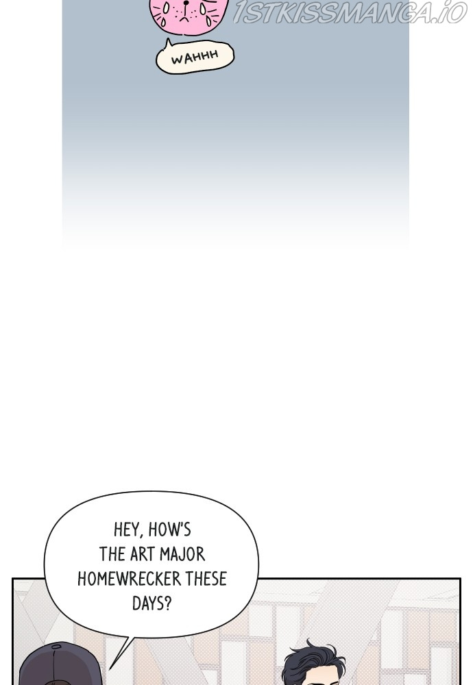 A Whirlwind Campus Affair chapter 15 - page 23