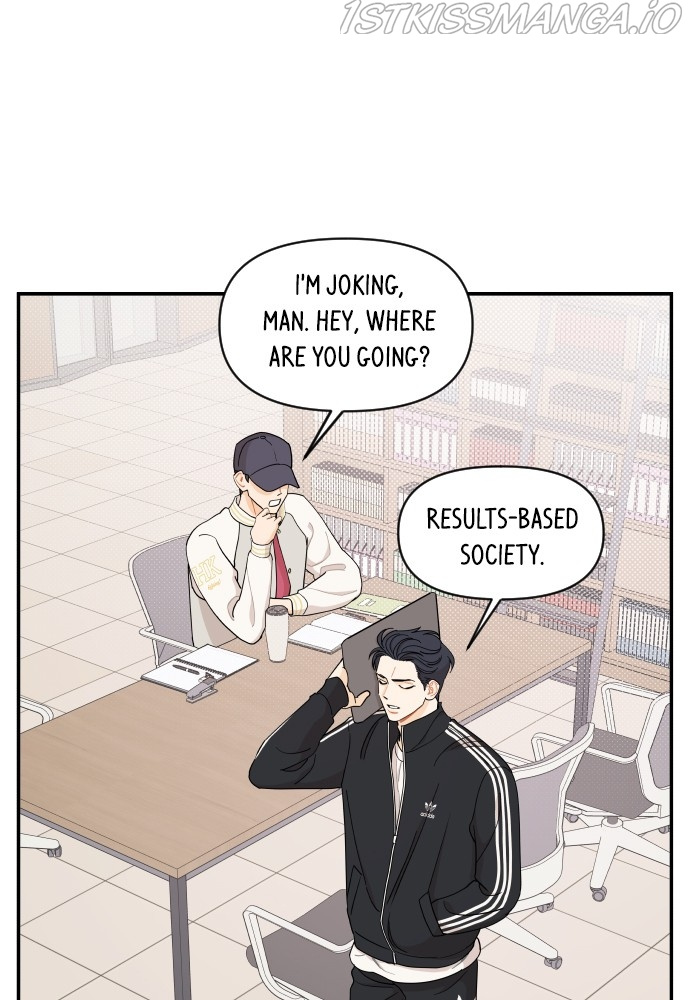 A Whirlwind Campus Affair chapter 15 - page 28
