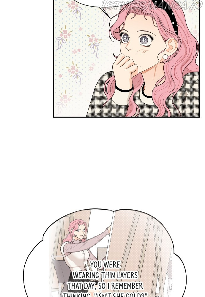 A Whirlwind Campus Affair chapter 15 - page 4