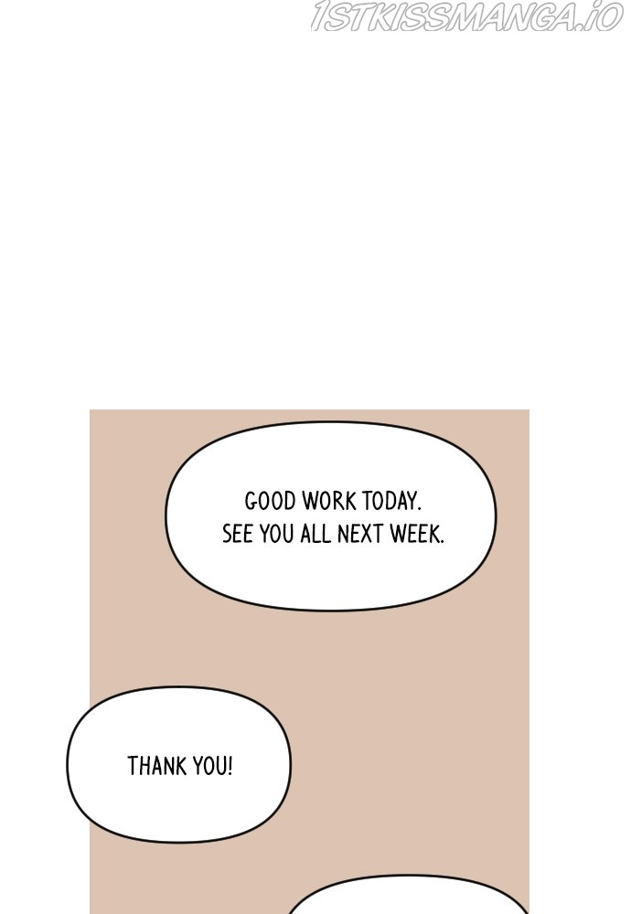 A Whirlwind Campus Affair chapter 15 - page 53