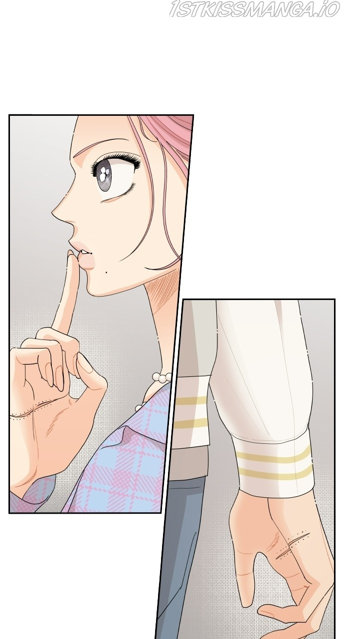 A Whirlwind Campus Affair chapter 40 - page 12