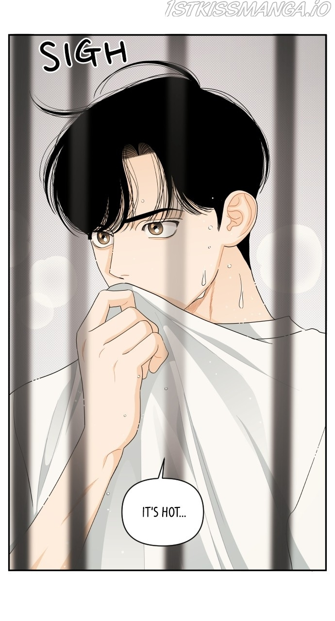 A Whirlwind Campus Affair chapter 40 - page 2