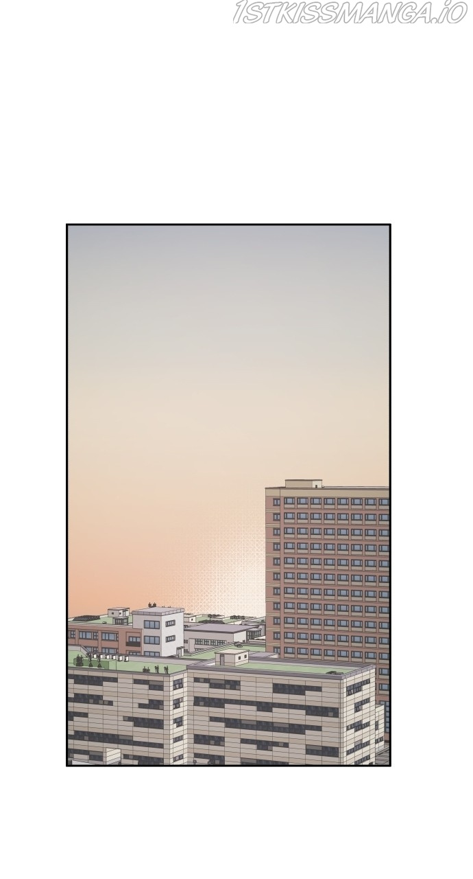 A Whirlwind Campus Affair chapter 40 - page 3