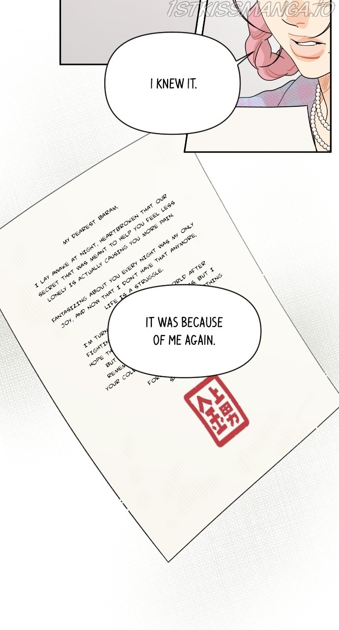 A Whirlwind Campus Affair chapter 40 - page 38