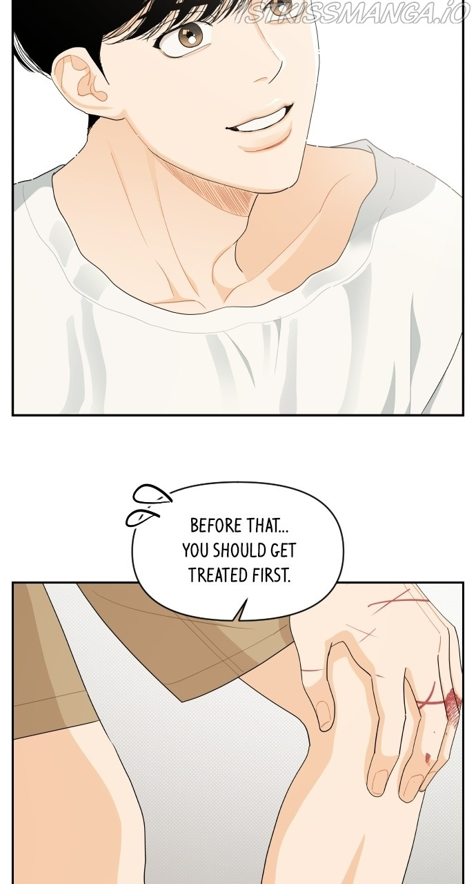 A Whirlwind Campus Affair chapter 40 - page 44