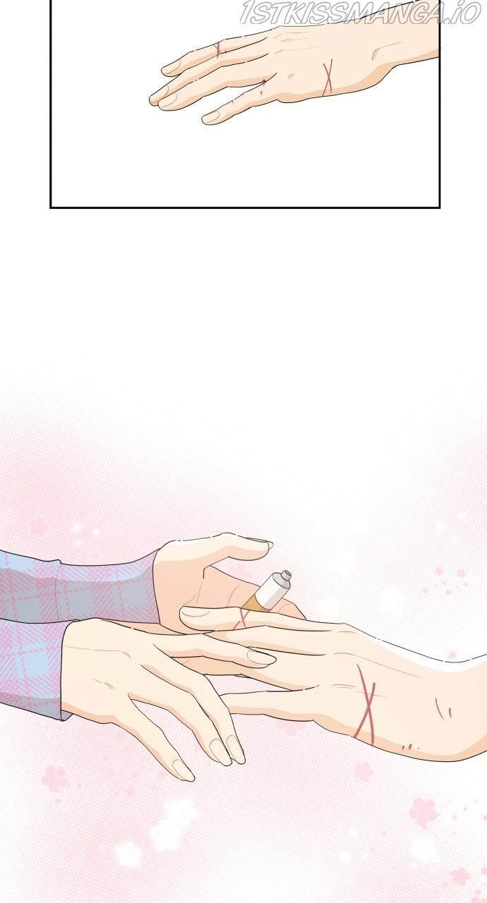 A Whirlwind Campus Affair chapter 40 - page 48