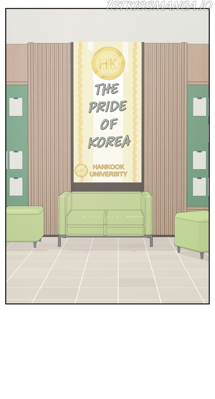 A Whirlwind Campus Affair chapter 40 - page 5