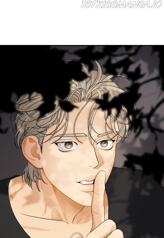 A Whirlwind Campus Affair chapter 14 - page 1