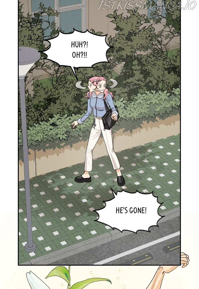 A Whirlwind Campus Affair chapter 14 - page 16