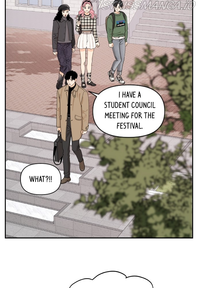 A Whirlwind Campus Affair chapter 14 - page 23