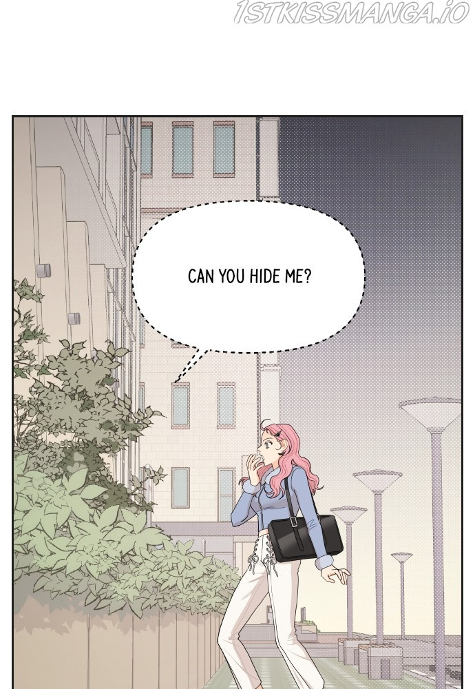 A Whirlwind Campus Affair chapter 14 - page 3