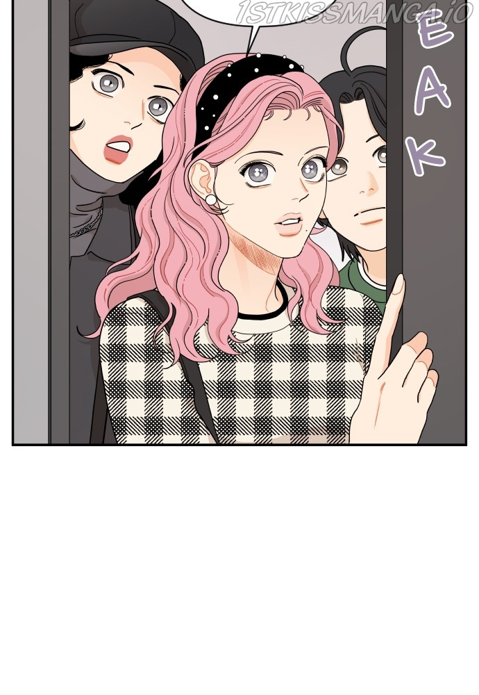 A Whirlwind Campus Affair chapter 14 - page 31