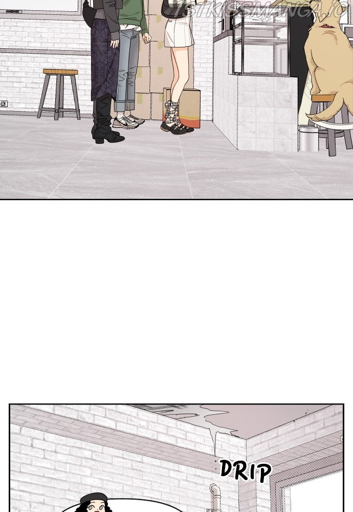 A Whirlwind Campus Affair chapter 14 - page 43