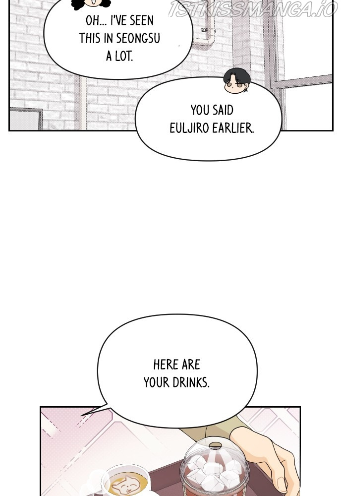 A Whirlwind Campus Affair chapter 14 - page 44