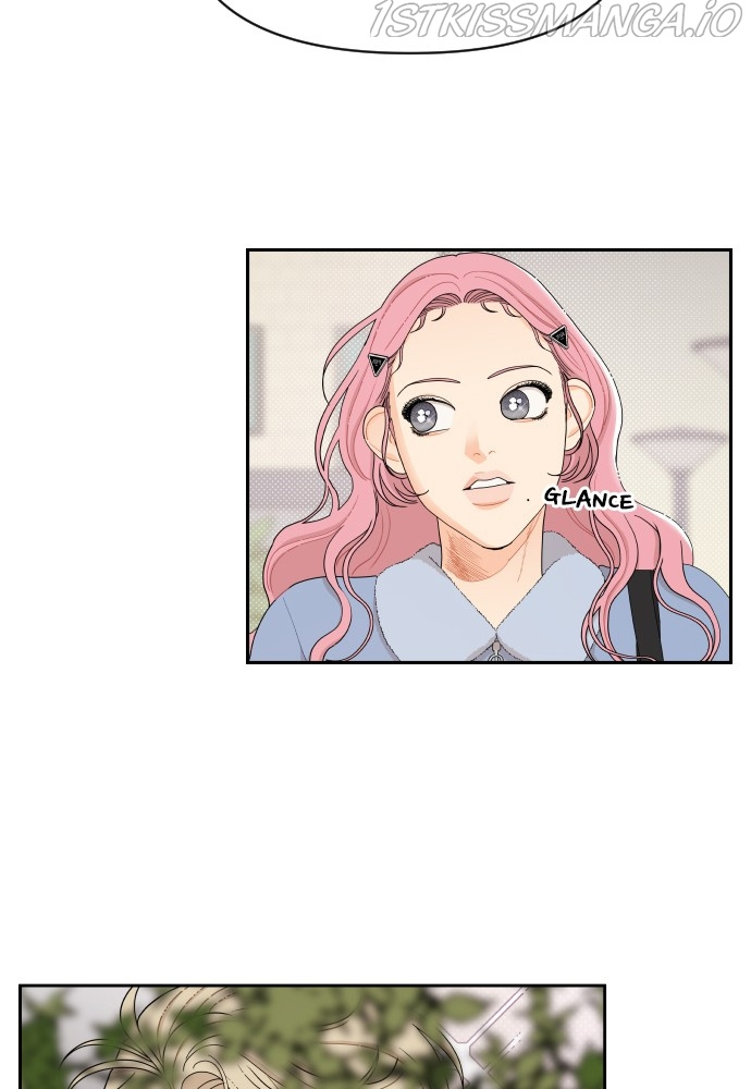 A Whirlwind Campus Affair chapter 14 - page 7