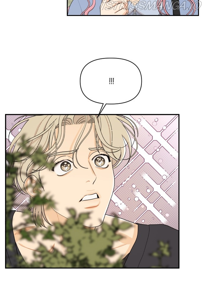 A Whirlwind Campus Affair chapter 14 - page 9
