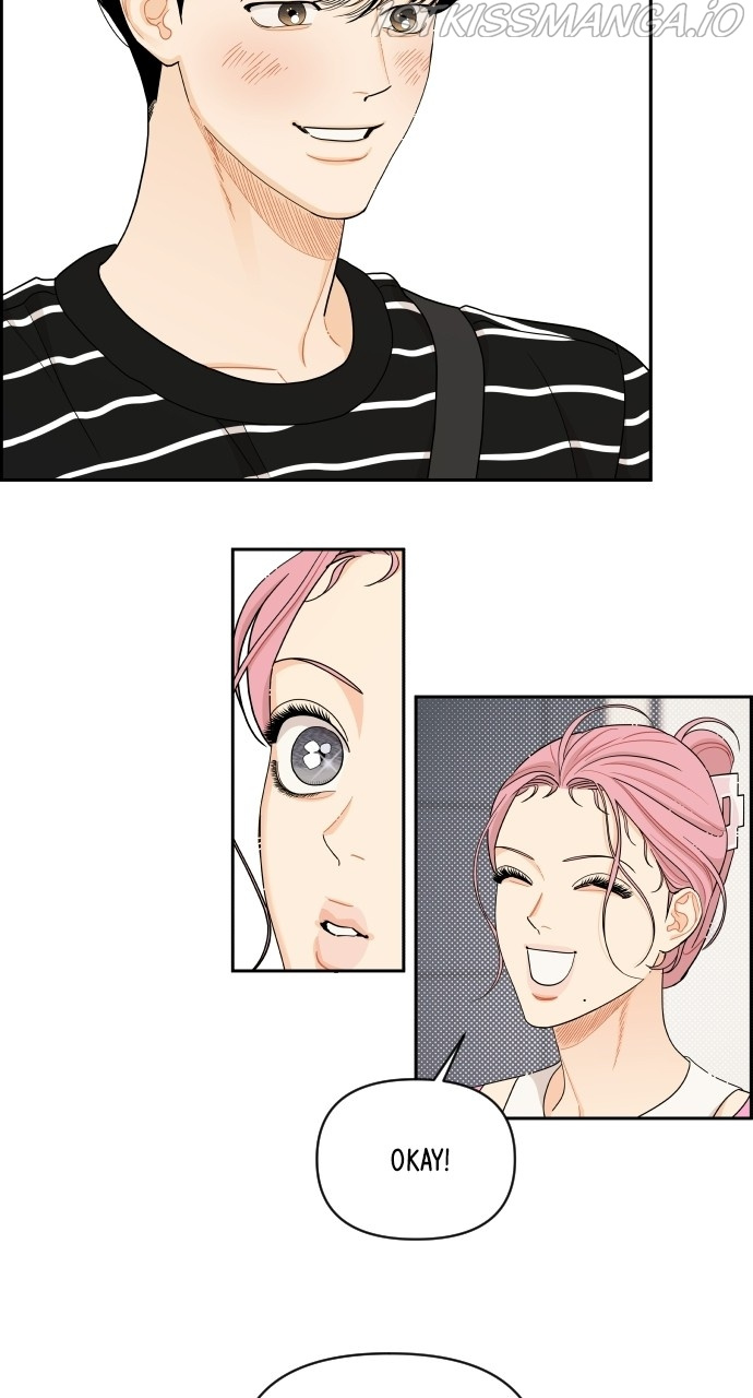 A Whirlwind Campus Affair chapter 39 - page 11