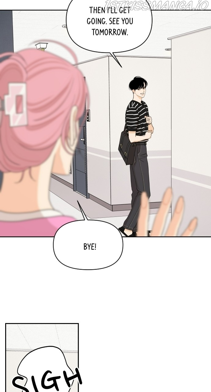 A Whirlwind Campus Affair chapter 39 - page 12
