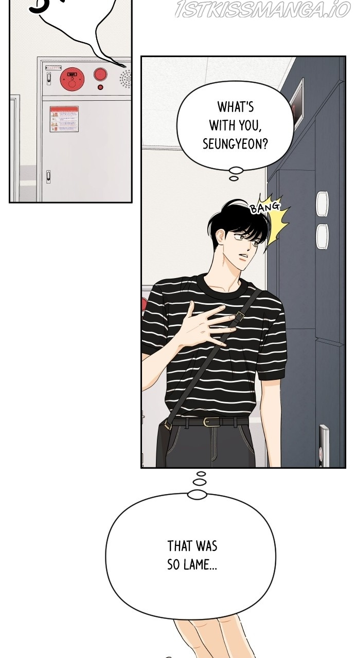 A Whirlwind Campus Affair chapter 39 - page 13