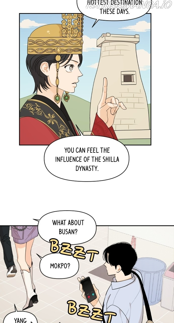 A Whirlwind Campus Affair chapter 39 - page 27
